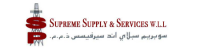 Supreme supply & services.w.l.l