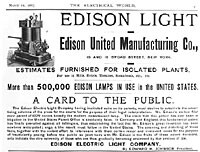 Edison factory