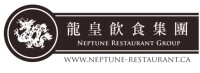 Neptune restaurant