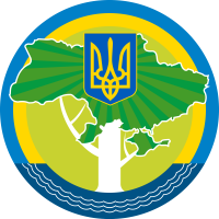 National Ecological Centre of Ukraine