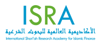 International Shariah Research Academy for Islamic Finance (ISRA)
