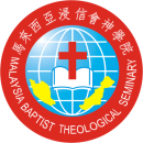 Malaysia Baptist Theologial Seminary