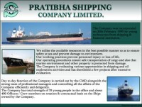 Pratibha Shipping
