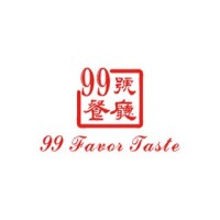 99 favor taste