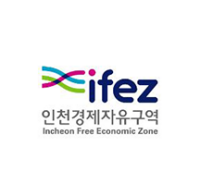 인천경제자유구역 (incheon free economic zone)