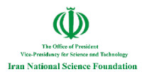 Iran national science foundation
