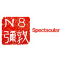 N8 spectacular