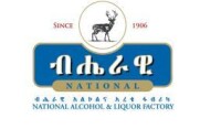 National alcohol and liquor factory