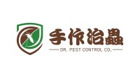 New method termite control