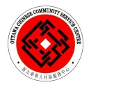 Ottawa chinese community service centre