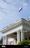 Honorary consulate of the russian federation