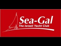 Sea-gal israel's yacht club
