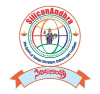 University of silicon andhra