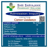 Shri sarvajanik pharmacy college, mehsana