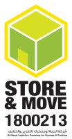 Store n move