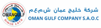 Oman gulf company l.l.c