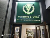 Vaibhav stores