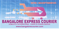 Banglore express