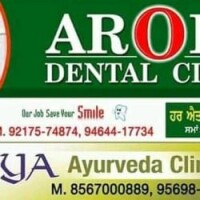 Arora dental clinic - india