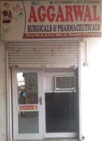 Aggarwal surgicals - india