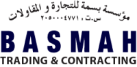 Basmah trading and contracting establishment