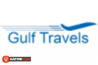 Gulf travel tourism & cargo l. l. c.