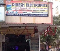 Dinesh electronics - india