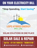 Lgps hybrid energy pvt. ltd.