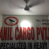 Anil cargo pvt. ltd. - india