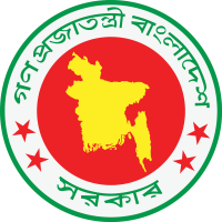 Bangladesh assistant high commission