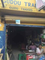 Guddu traders - india