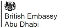 British Embassy Abu Dhabi