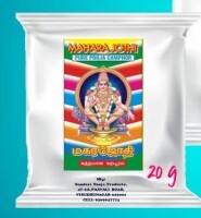 Sundari pooja products