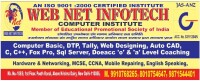 Webnet infotech - india