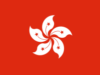 Bisous Hong Kong