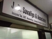 N. J. Savaliya & Associates