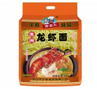 Lobster noodle limited