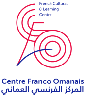 Centre franco omanais