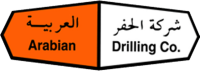 Arabian drilling company