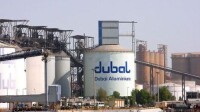 Dubai Aluminium ("DUBAL")