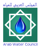 Arab Water Council (AWC)