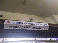 Pioneer Corporation Pune