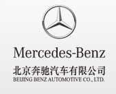 Beijing Mercedes-Benz Sales Service