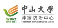 Cancer center, sun-yat sen university