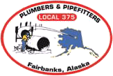 Plumbers & pipefitters union local 375 training center