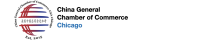 U.s. chinese general chamber of commerce