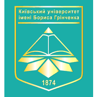 Borys grinchenko kyiv university