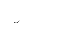 The little hercules foundation