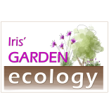 Iris' garden ecology