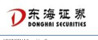 Donghai securities